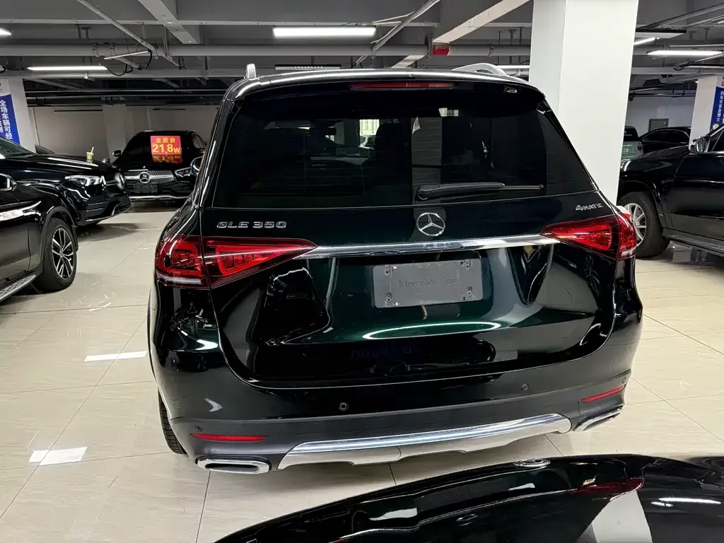 Mercedes-Benz GLE 2021 из CN, фото 8