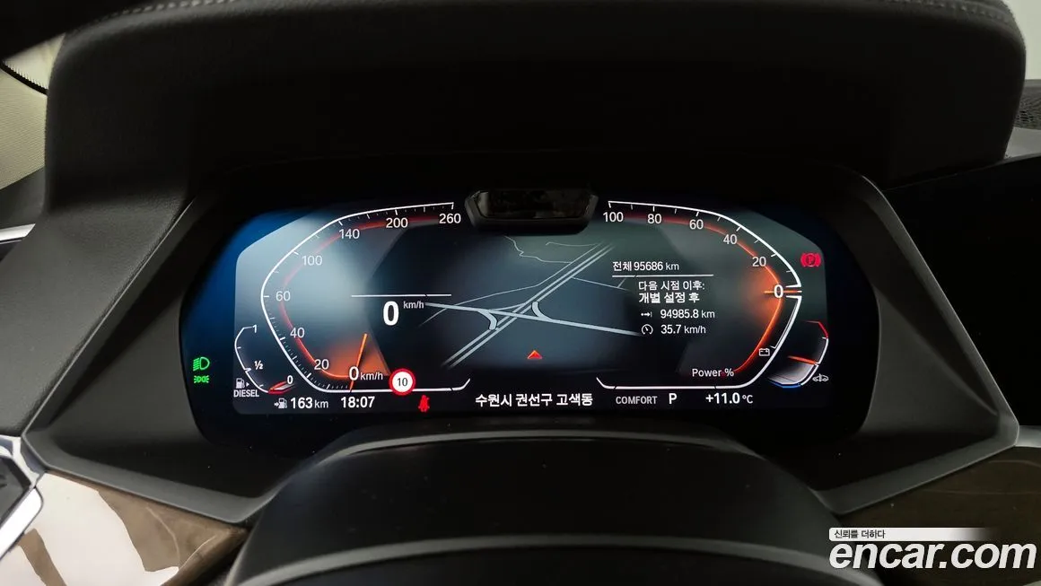 BMW X5 2021 из KR, фото 8