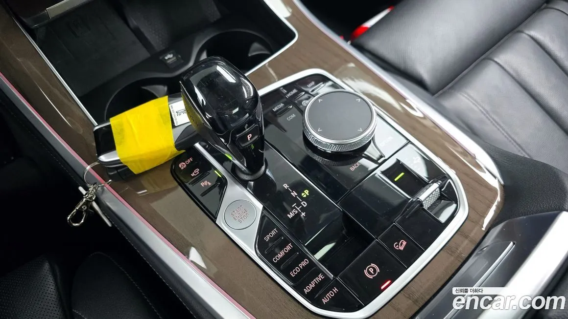 BMW X5 2021 из KR, фото 9