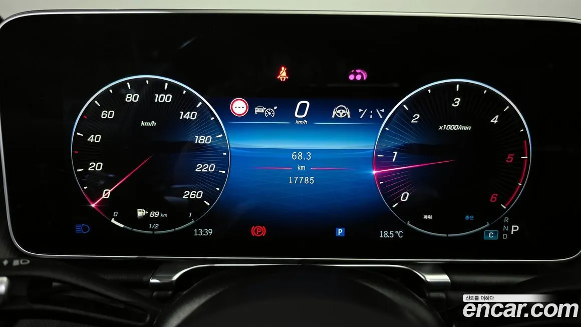 Mercedes-Benz S-Class 2024 из KR, фото 8