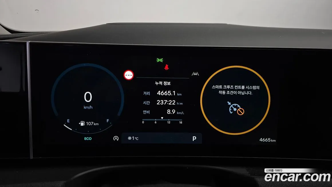 Hyundai Tucson 2025 из KR, фото 8