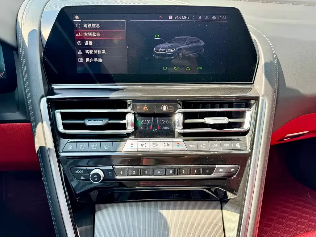 BMW 8 Series 2022 из CN, фото 8