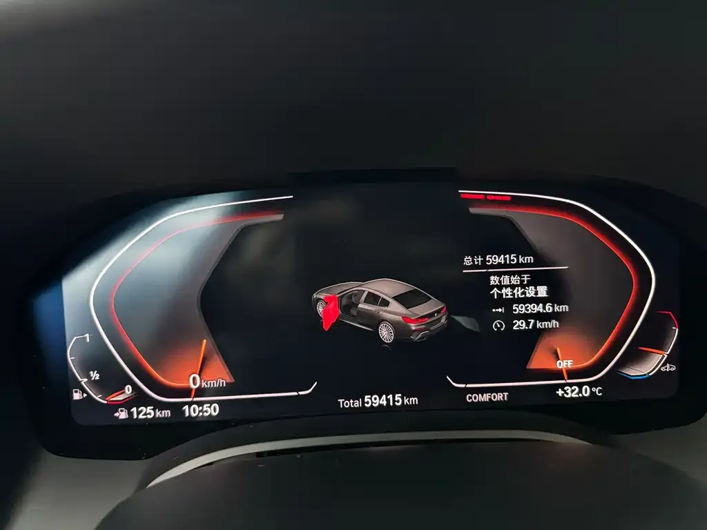 BMW 8 Series 2022 из CN, фото 9