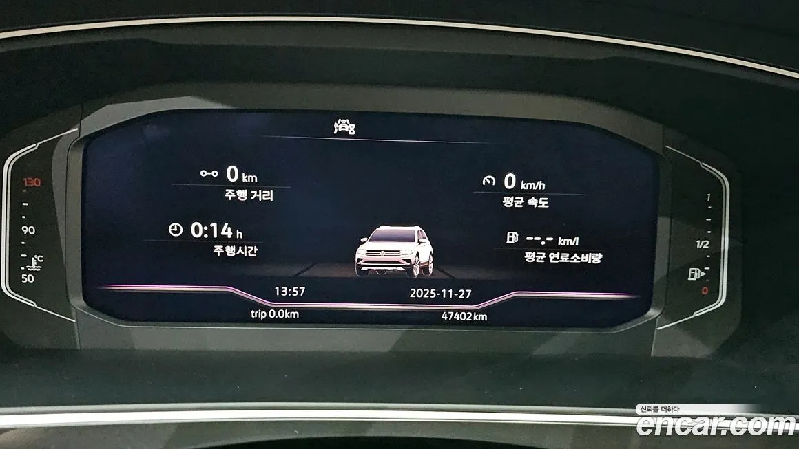 Volkswagen Tiguan — фото 8