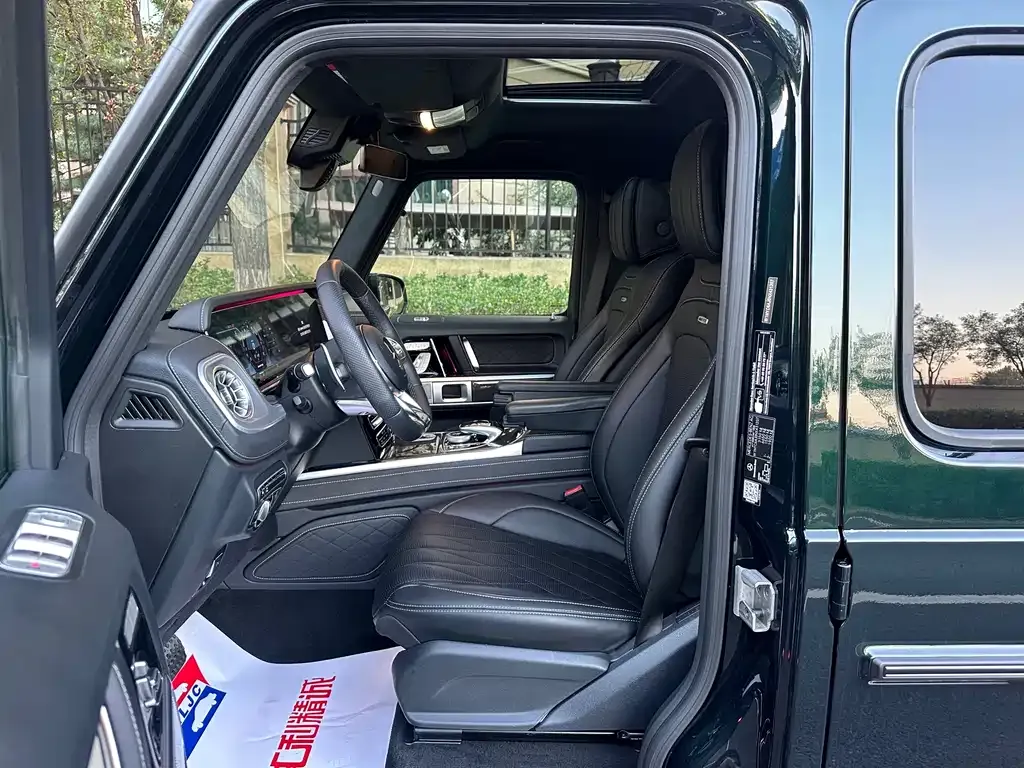 Mercedes-Benz G-Class 2023 из CN, фото 8