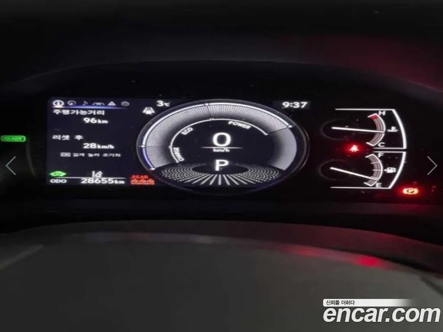 Lexus ES 2023 из KR, фото 6