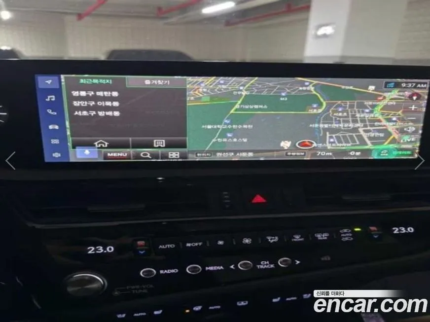 Lexus ES 2023 из KR, фото 7