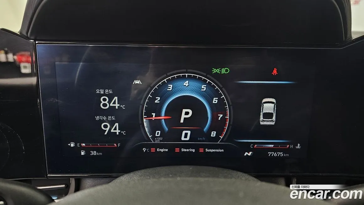 [object Object] AVANTE 2023 из KR, фото 8