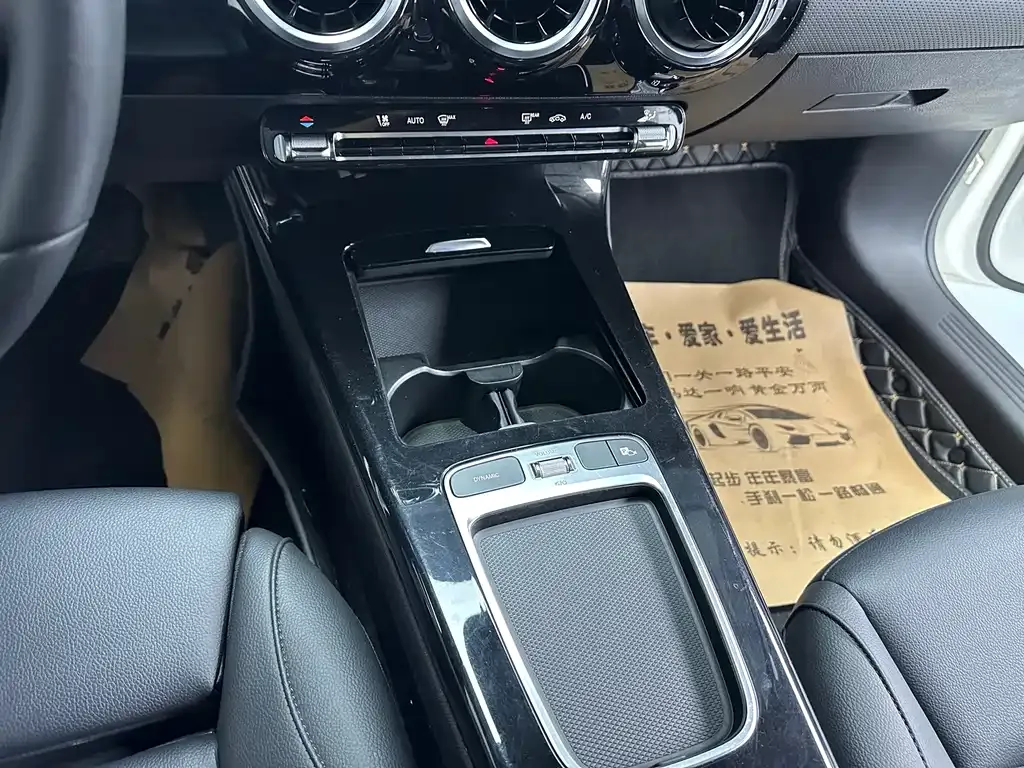 Mercedes-Benz A-Class 2023 из CN, фото 10