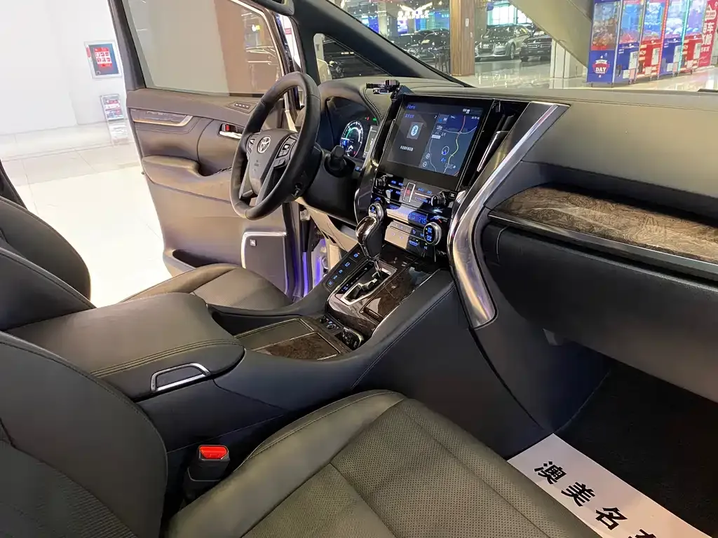 Toyota Vellfire 2021 из CN, фото 10