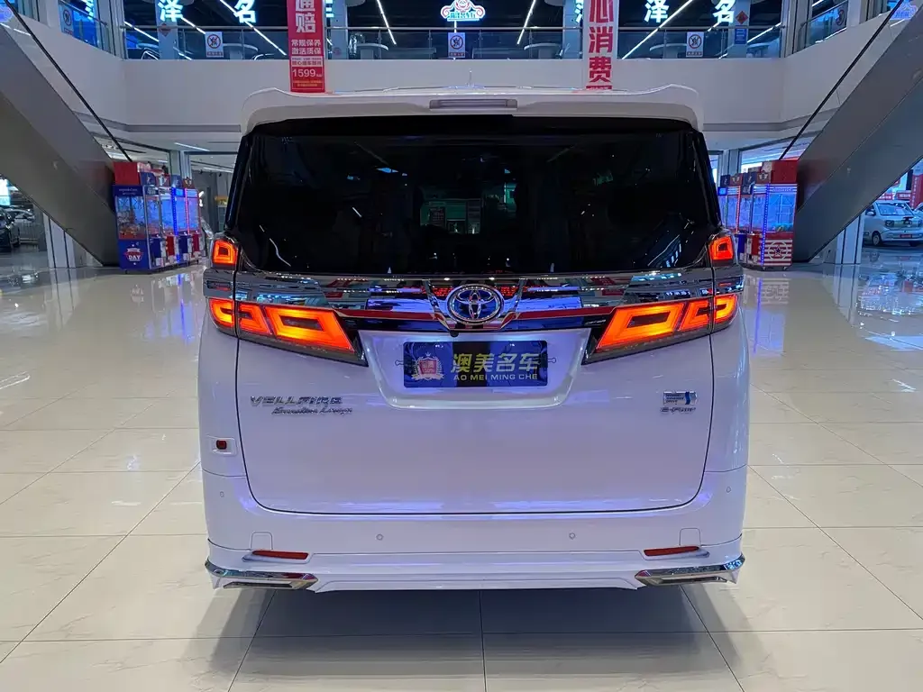 Toyota Vellfire 2021 из CN, фото 5