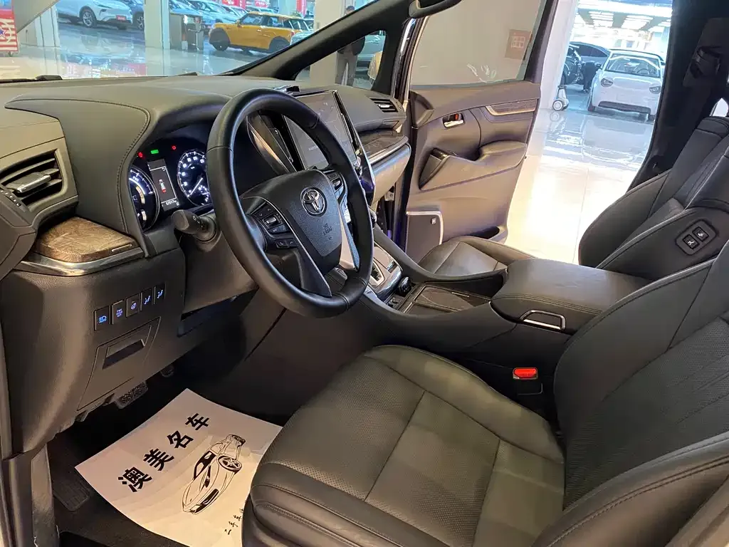 Toyota Vellfire 2021 из CN, фото 7
