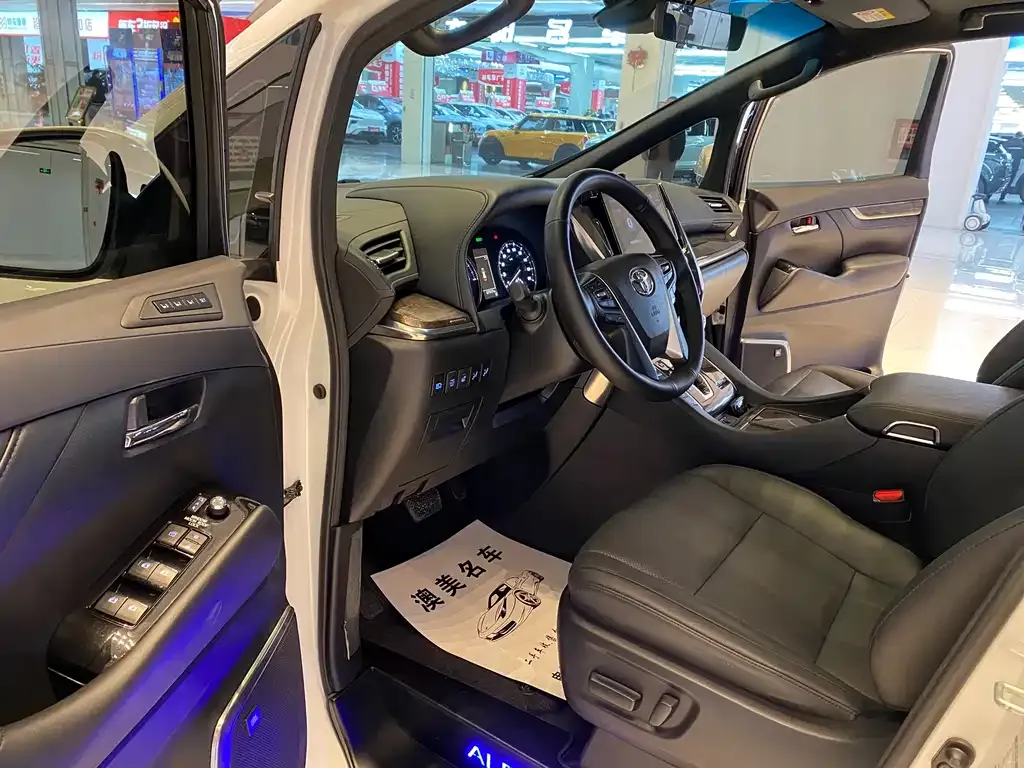Toyota Vellfire 2021 из CN, фото 8