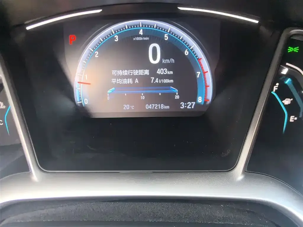 Honda Civic 2021 из CN, фото 5