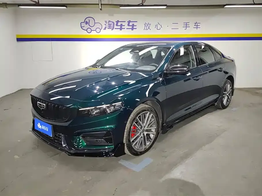 Geely Xingrui — фото 1