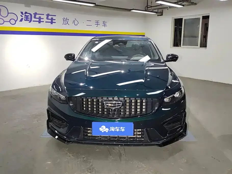Geely Xingrui — фото 2