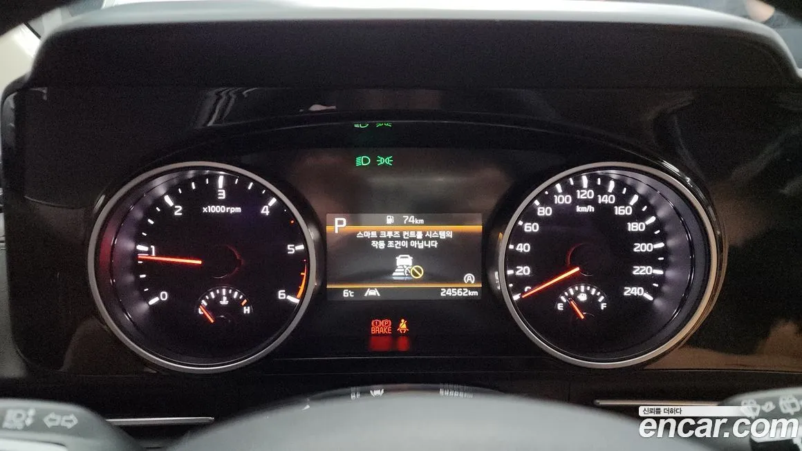 Kia Carnival 2022 из KR, фото 8