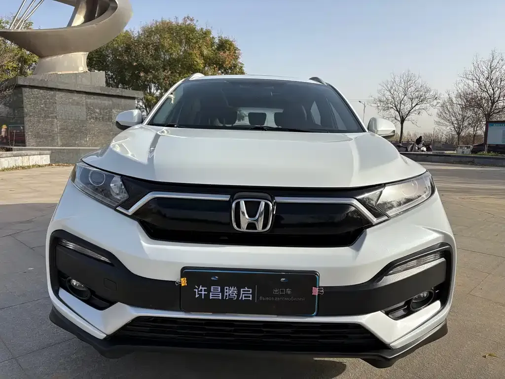 Honda XR-V — фото 2
