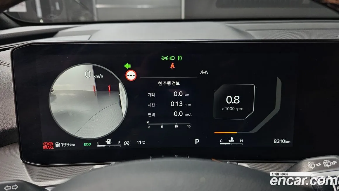 Kia Sorento — фото 8