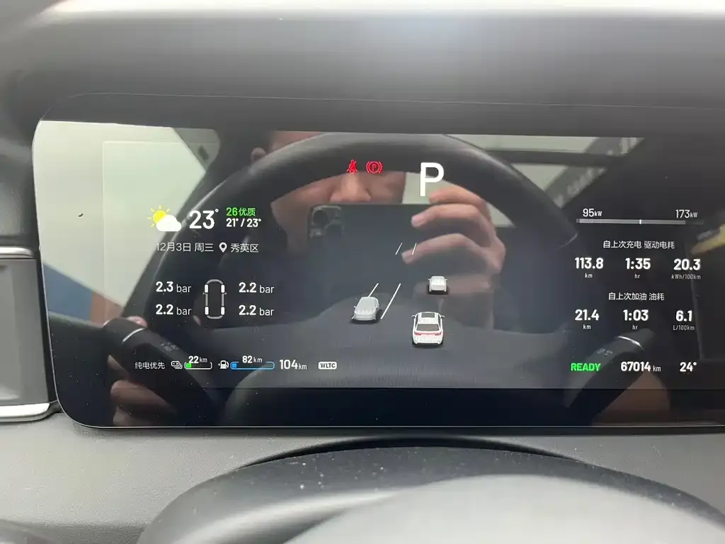 Li Auto ONE 2022 из CN, фото 3