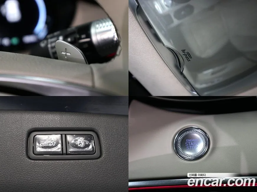 Genesis GV70 2023 из KR, фото 10
