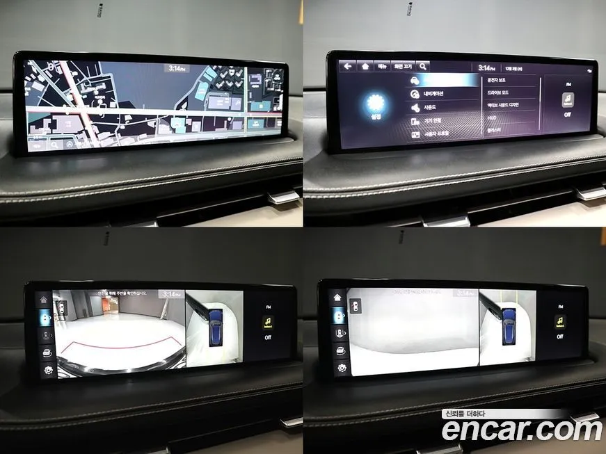 Genesis GV70 2023 из KR, фото 9