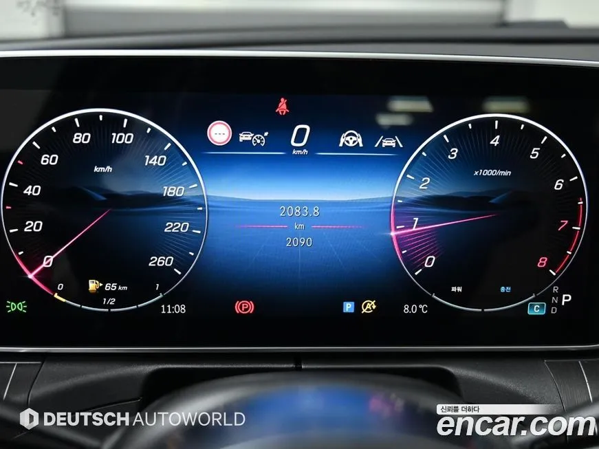 Mercedes-Benz C-Class 2025 из KR, фото 8