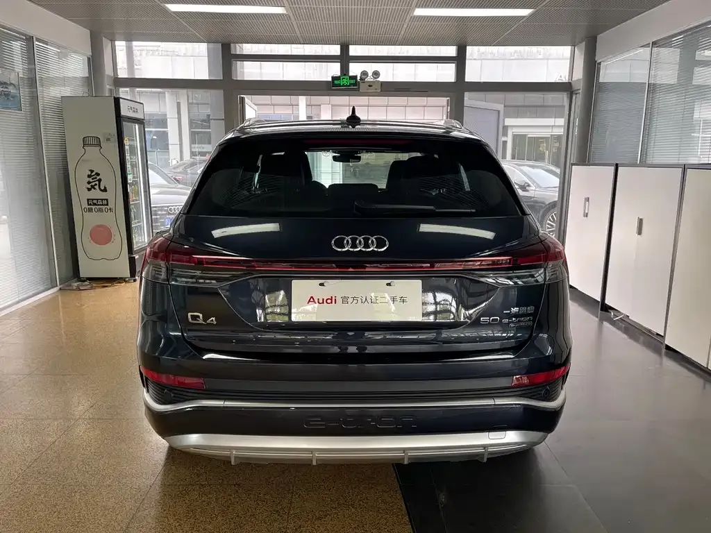 Audi Q4 e-tron 2023 из CN, фото 4