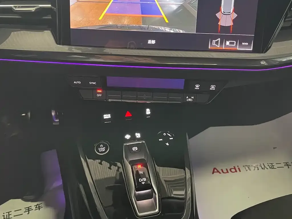 Audi Q4 e-tron 2023 из CN, фото 8