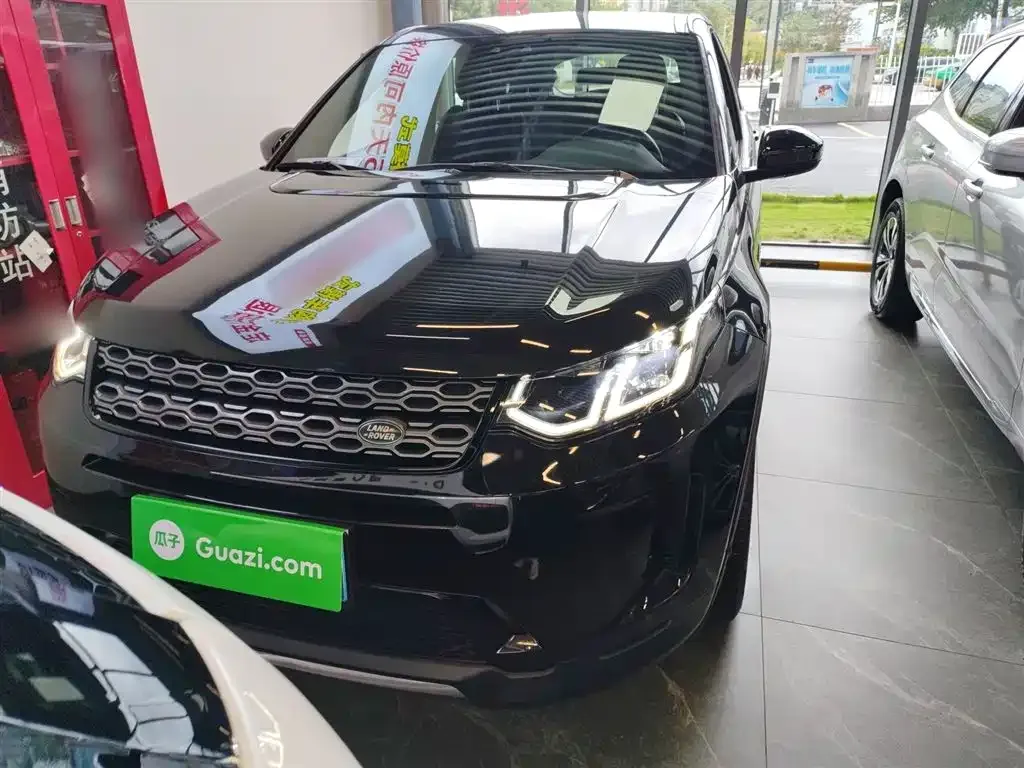 Land Rover Discovery Sport 2021 из CN, фото 3