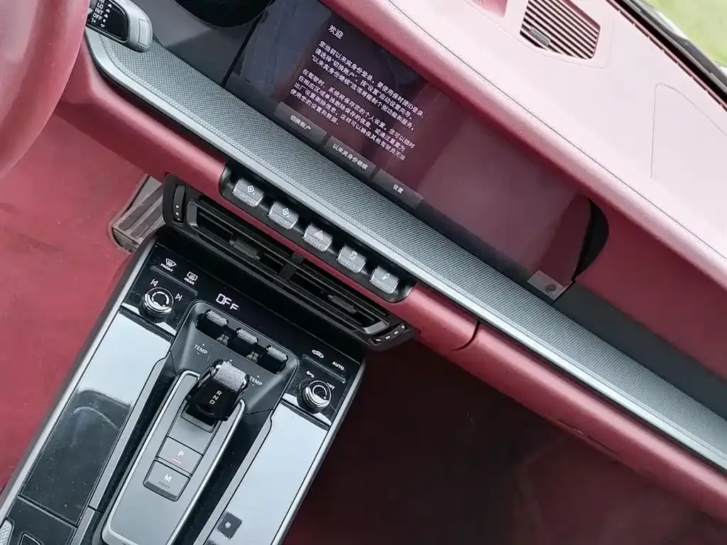 Porsche 911 2023 из CN, фото 7