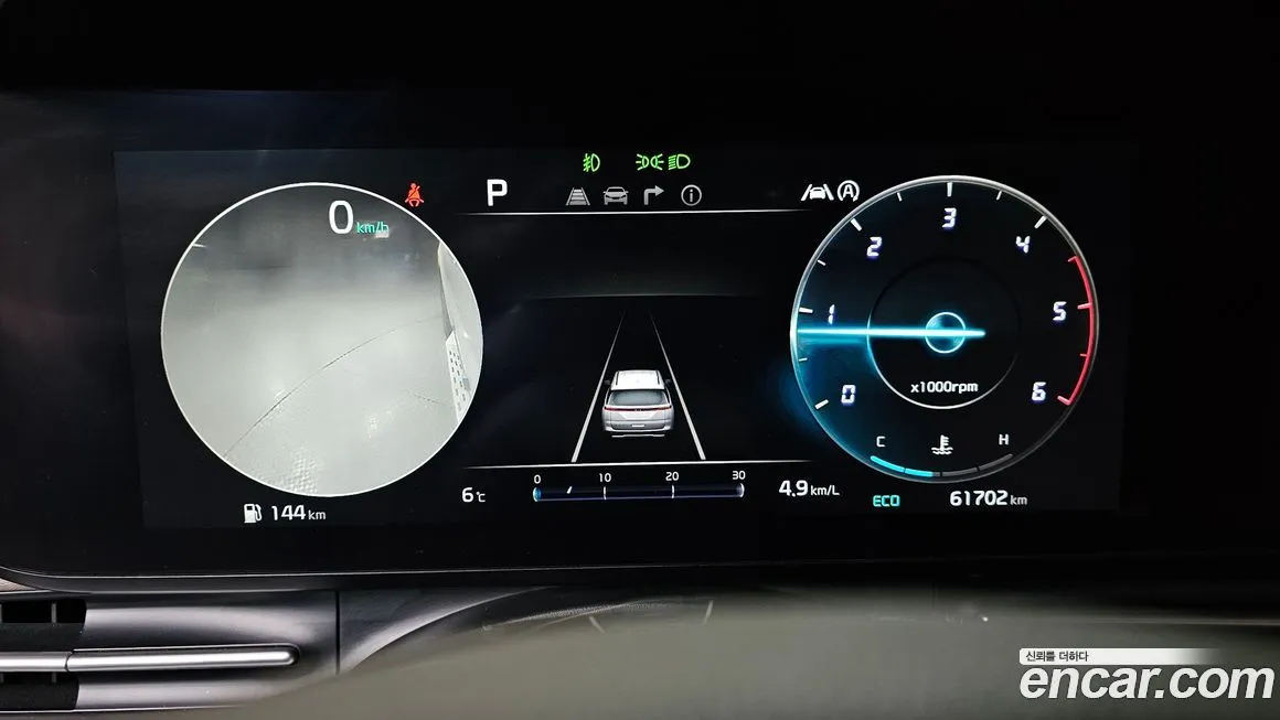 Kia Carnival 2021 из KR, фото 8