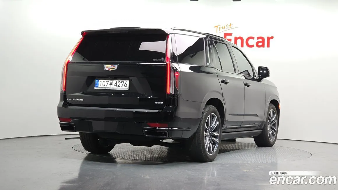 Cadillac Escalade 2023 из KR, фото 2