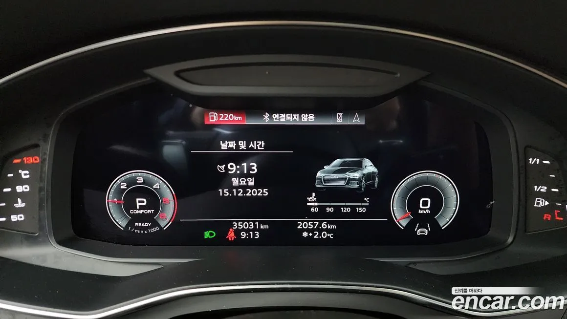 Audi A6 2021 из KR, фото 8