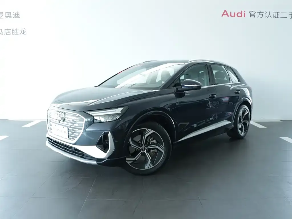 Audi Q4 e-tron 2023 из CN, фото 1