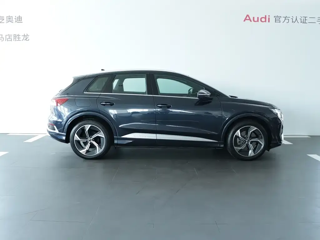 Audi Q4 e-tron 2023 из CN, фото 3