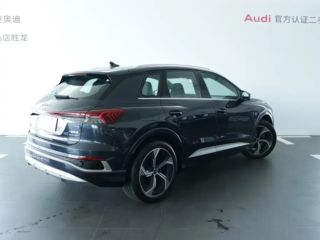 Audi Q4 e-tron 2023 из CN, фото 4