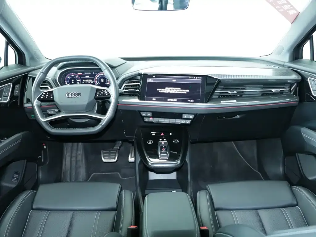 Audi Q4 e-tron 2023 из CN, фото 7