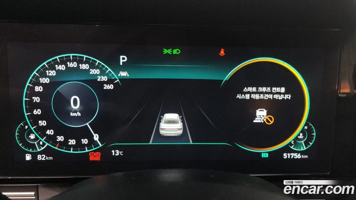 Hyundai Grandeur 2023 из KR, фото 8