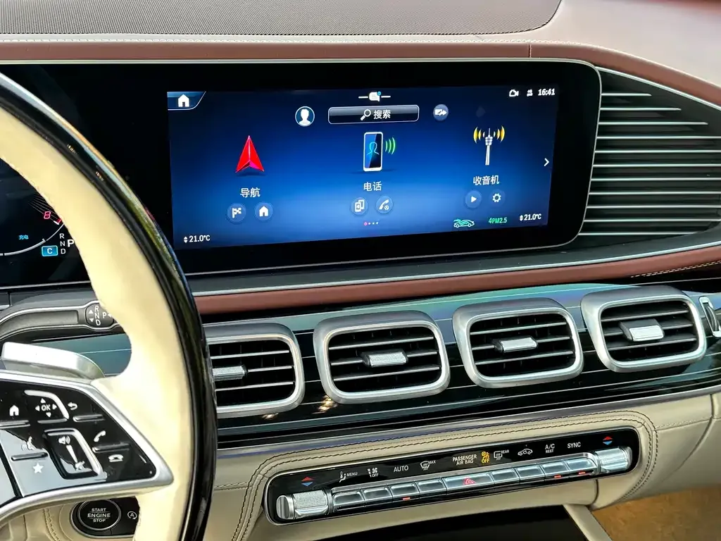 Mercedes-Benz GLS 2025 из CN, фото 6
