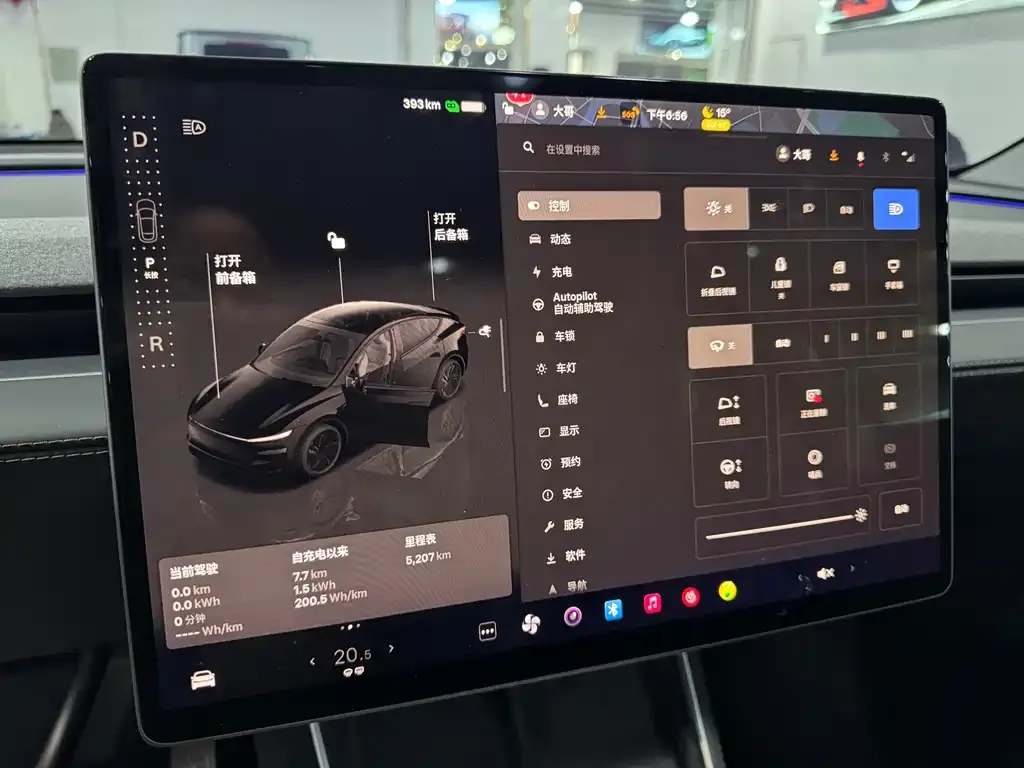 Tesla Model Y 2025 из CN, фото 10
