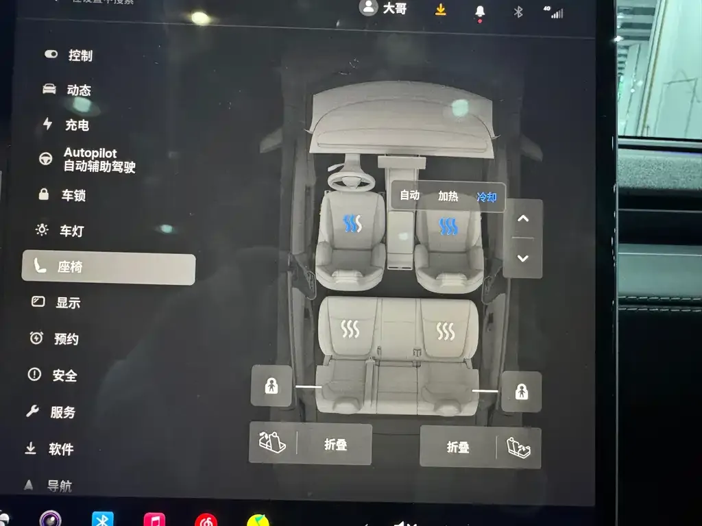 Tesla Model Y 2025 из CN, фото 9