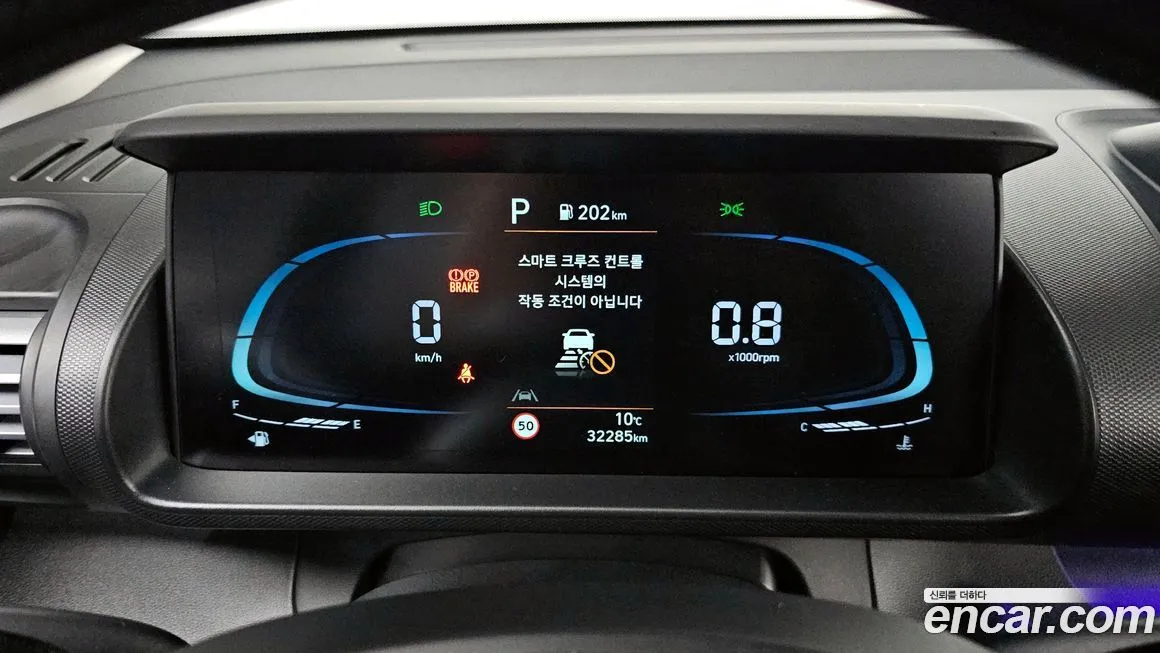 Hyundai Casper 2023 из KR, фото 8