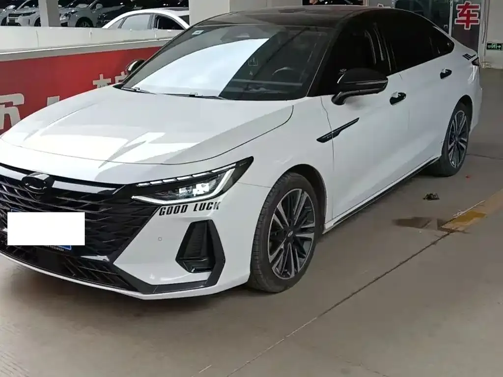 Chery Arrizo 8 2024 из CN, фото 1