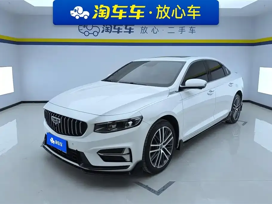 Geely Xingrui — фото 1