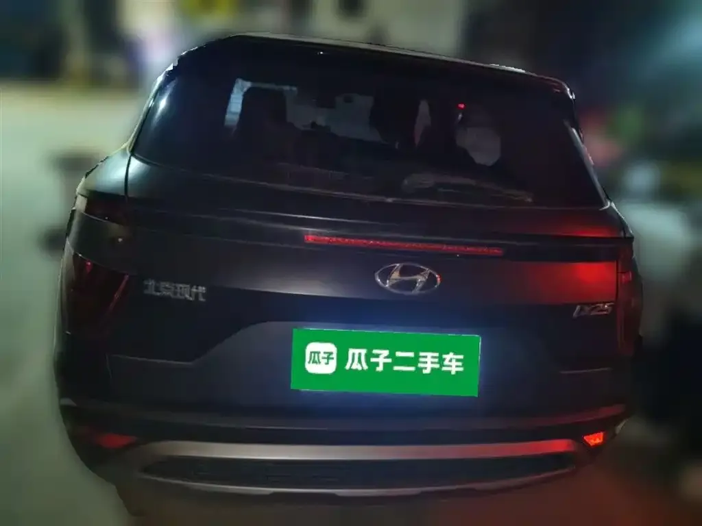 Hyundai ix25 2021 из CN, фото 6