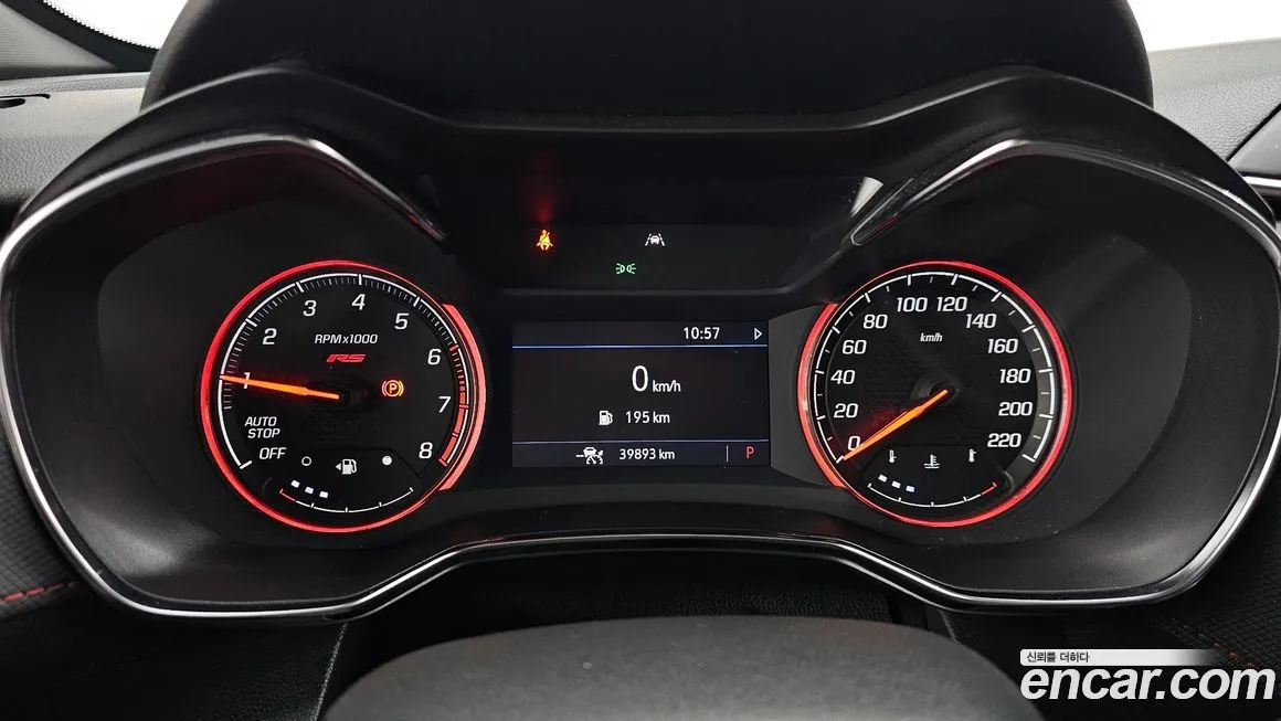 Chevrolet (GM Daewoo) Trailblazer 2023 из KR, фото 8