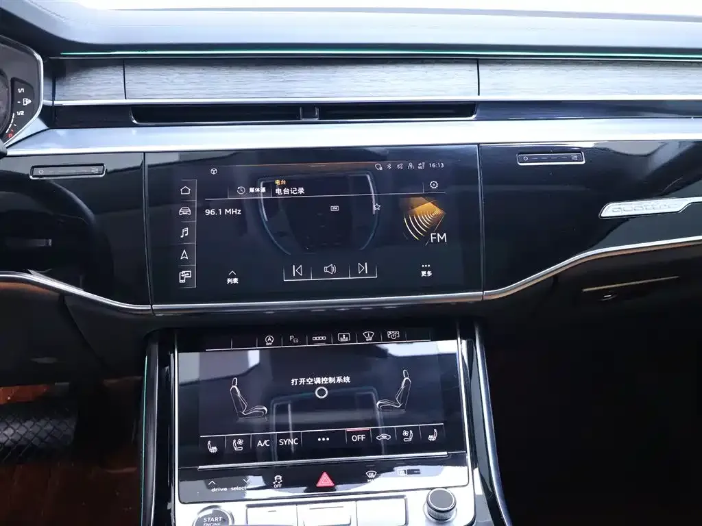 Audi A8 2023 из CN, фото 10