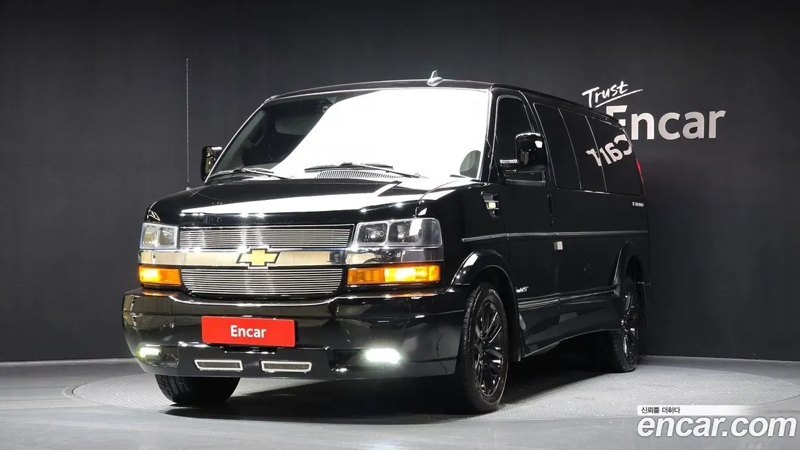 Chevrolet Express Van