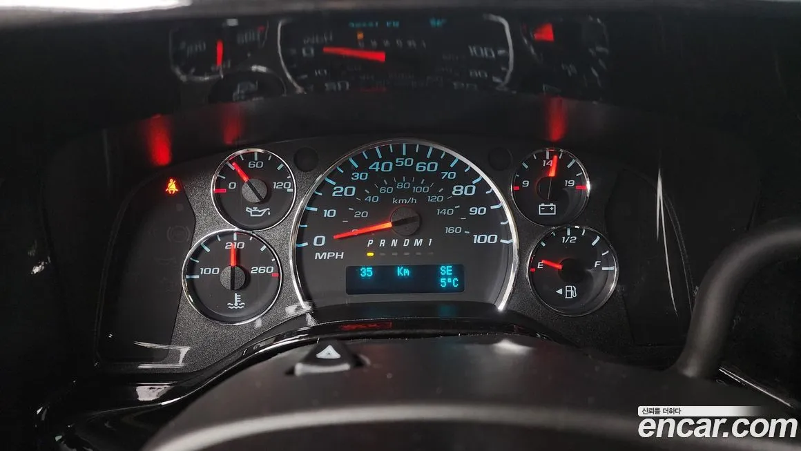 Chevrolet Express Van 2021 из KR, фото 8